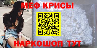 альфа пвп VHQ Кулебаки