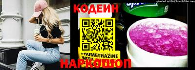 альфа пвп VHQ Кулебаки