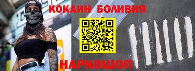 альфа пвп VHQ Кулебаки