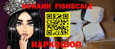 альфа пвп VHQ Кулебаки
