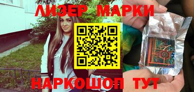 меф Кунгур