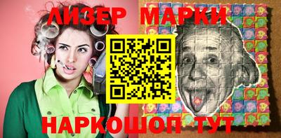 спиды Кумертау