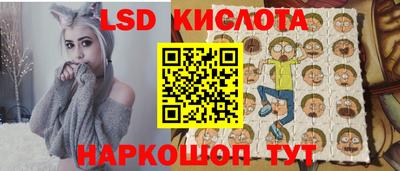 альфа пвп VHQ Кулебаки