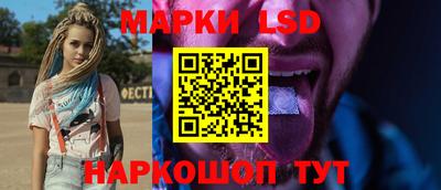 альфа пвп VHQ Кулебаки