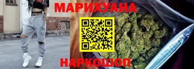 спиды Кумертау