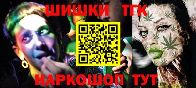 спиды Кумертау