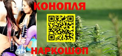спиды Кумертау