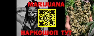 меф Кунгур
