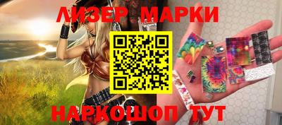 альфа пвп VHQ Кулебаки