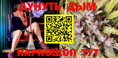 меф Кунгур
