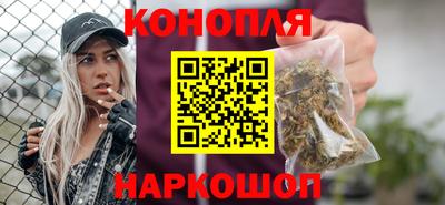 меф Кунгур