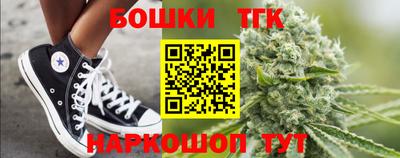 альфа пвп VHQ Кулебаки