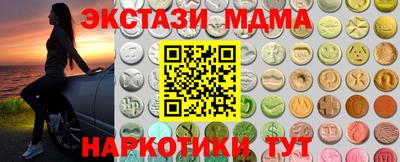 альфа пвп VHQ Кулебаки