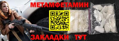 альфа пвп VHQ Кулебаки