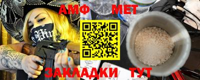 альфа пвп VHQ Кулебаки