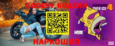 спиды Кумертау