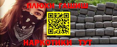спиды Кумертау