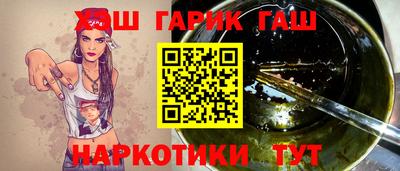 меф Кунгур