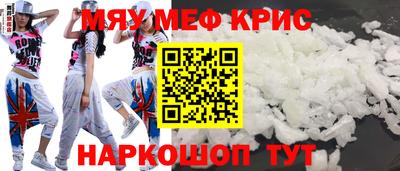 альфа пвп VHQ Кулебаки