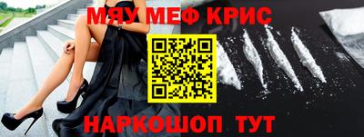 альфа пвп VHQ Кулебаки